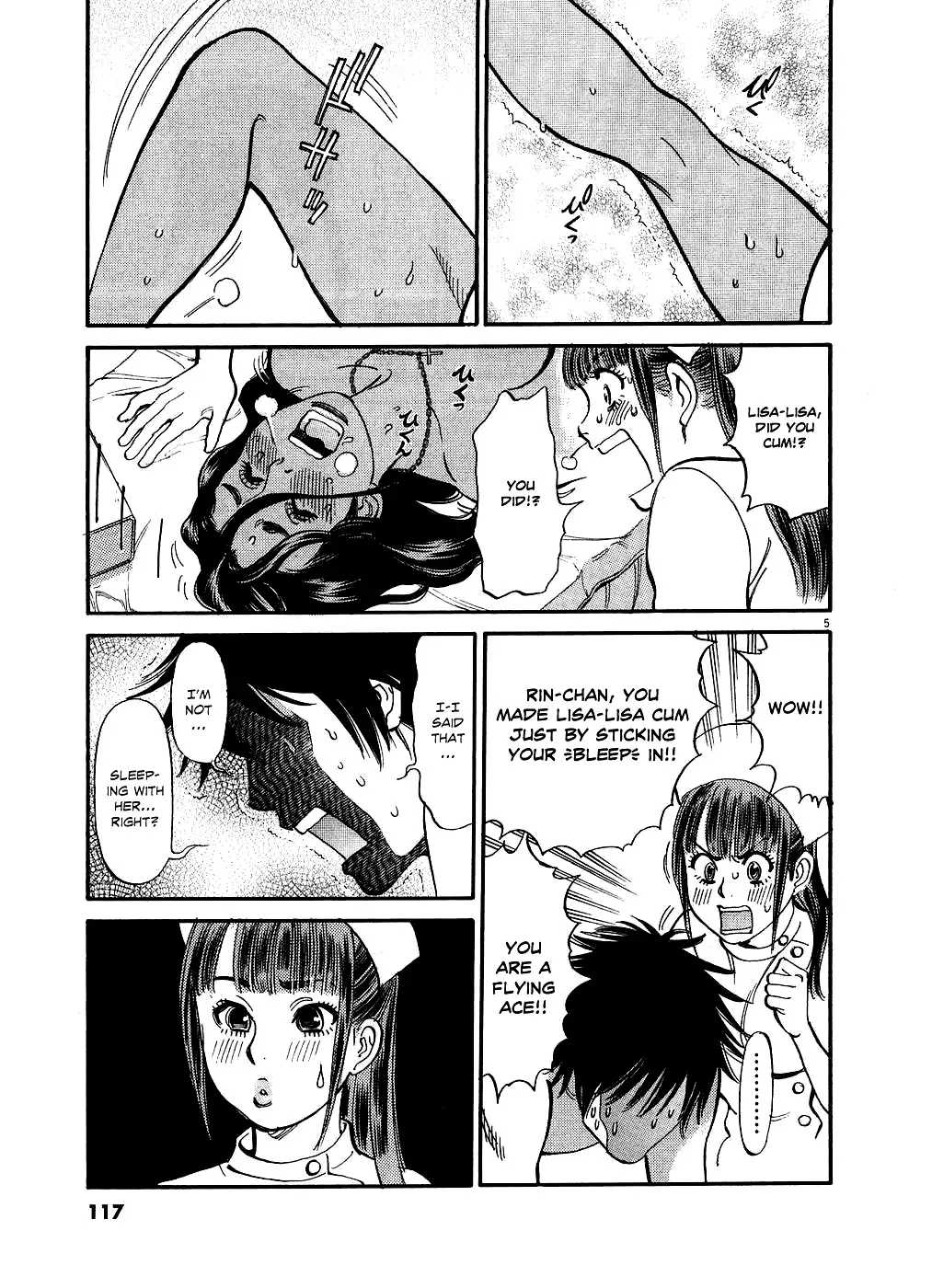 Kono S o, Mi yo! – Cupid no Itazura - Chapter 47 - picture 3