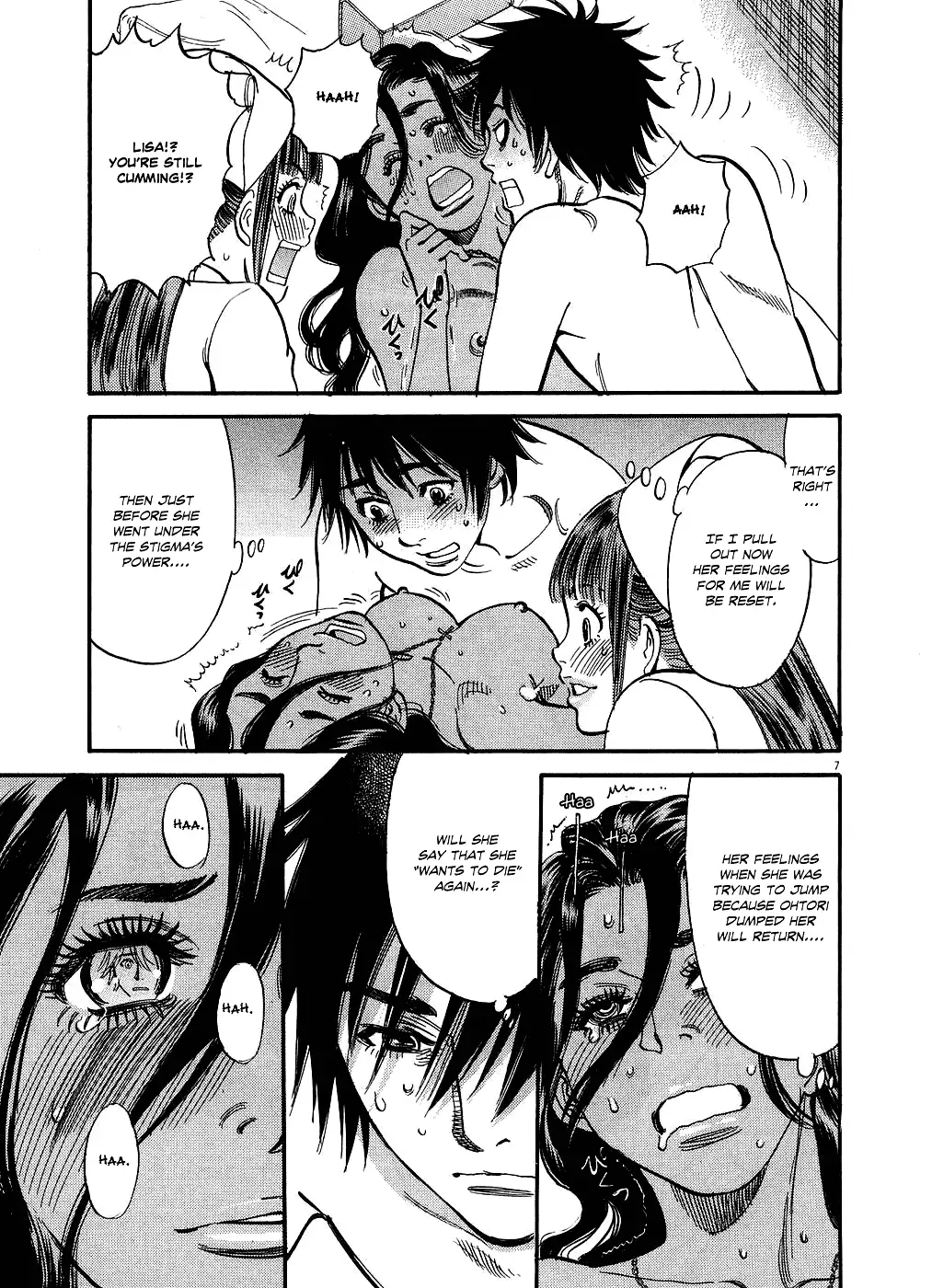 Kono S o, Mi yo! – Cupid no Itazura - Chapter 47 - picture 5