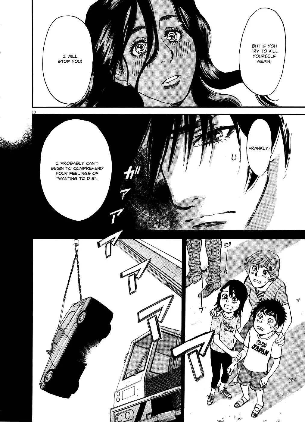 Kono S o, Mi yo! – Cupid no Itazura - Chapter 47 - picture 8