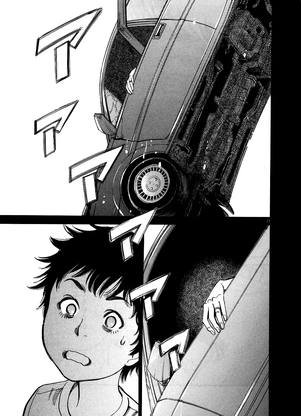 Kono S o, Mi yo! – Cupid no Itazura - Chapter 47 - picture 9