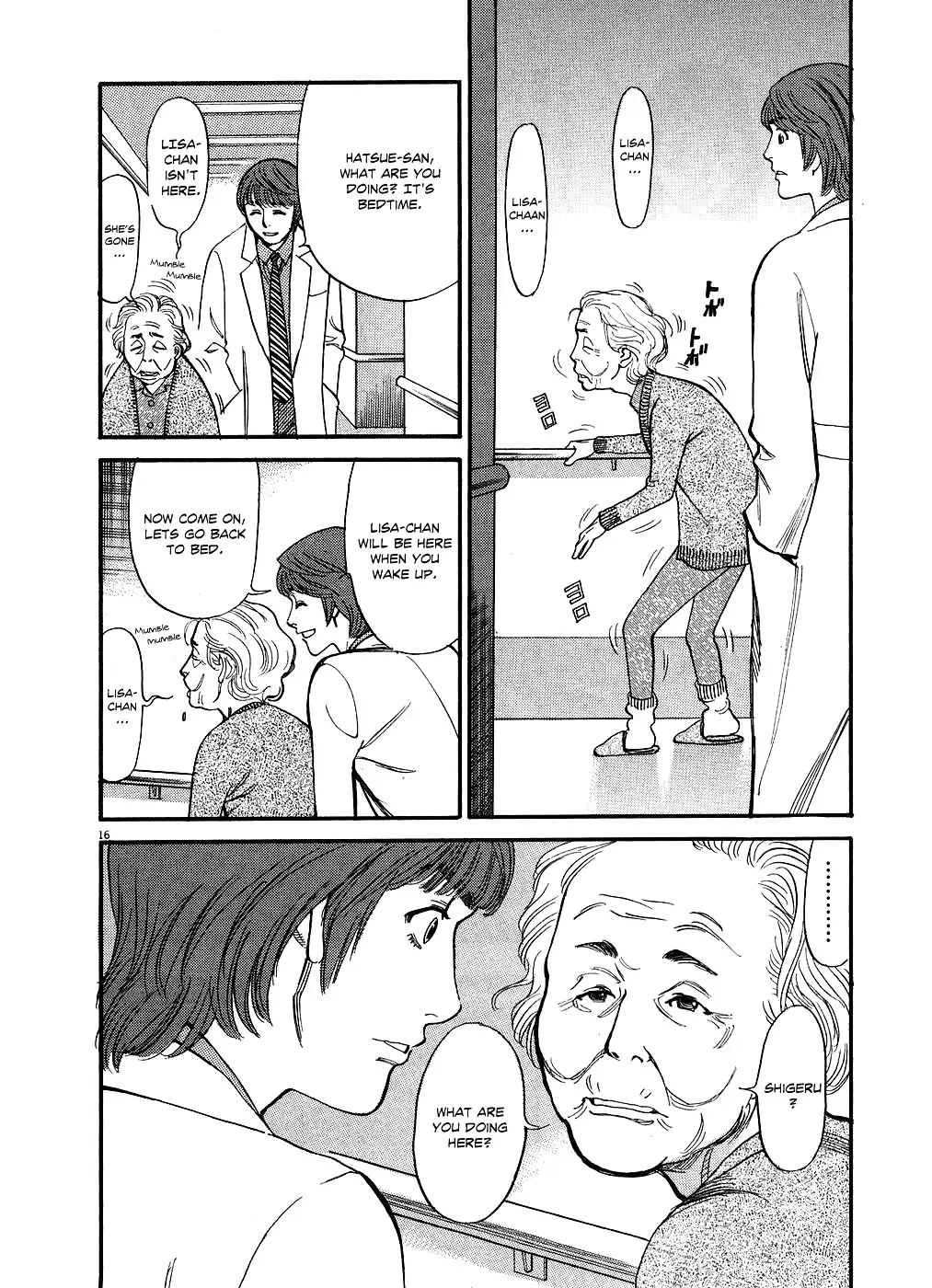 Kono S o, Mi yo! – Cupid no Itazura - Chapter 48 - picture 15
