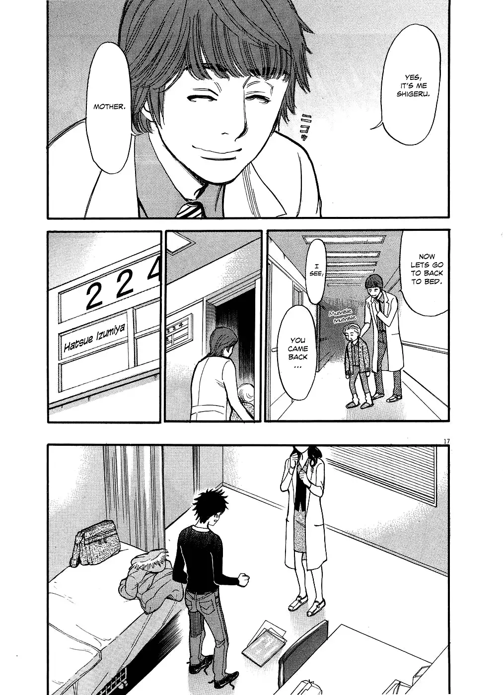 Kono S o, Mi yo! – Cupid no Itazura - Chapter 48 - picture 16