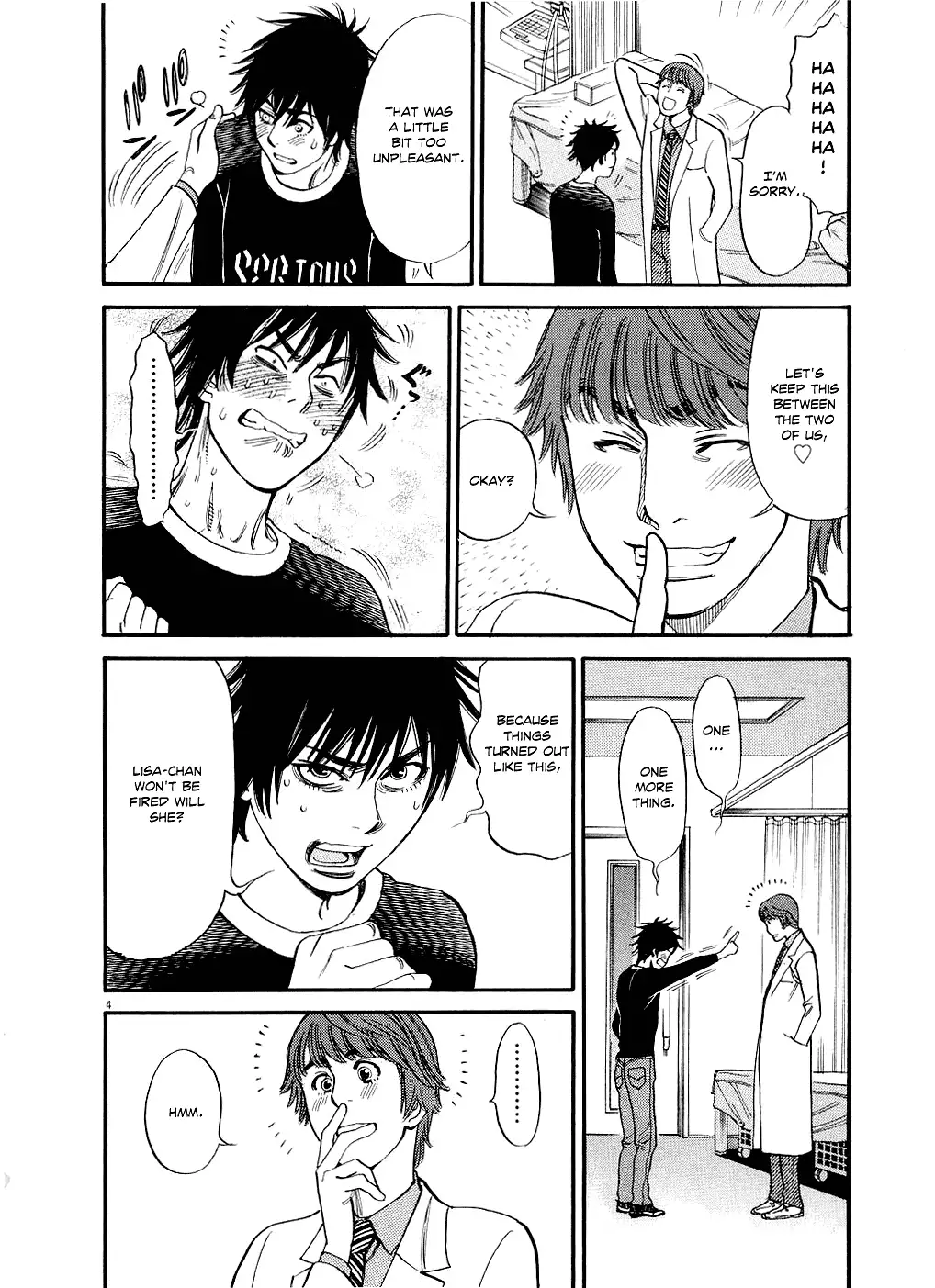 Kono S o, Mi yo! – Cupid no Itazura - Chapter 48 - picture 3