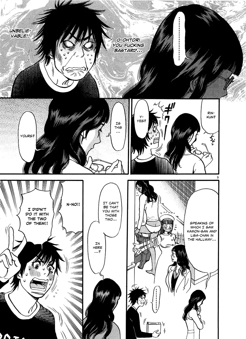 Kono S o, Mi yo! – Cupid no Itazura - Chapter 48 - picture 8