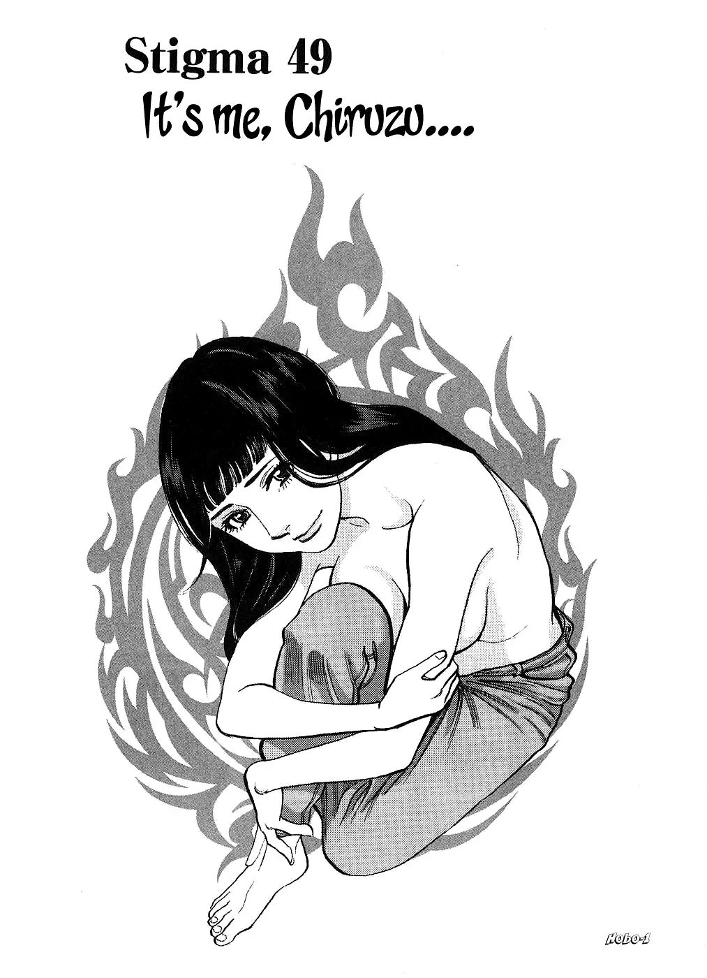 Kono S o, Mi yo! – Cupid no Itazura - Chapter 49 - picture 0