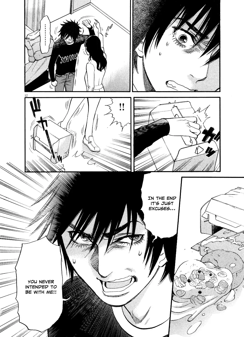Kono S o, Mi yo! – Cupid no Itazura - Chapter 49 - picture 11