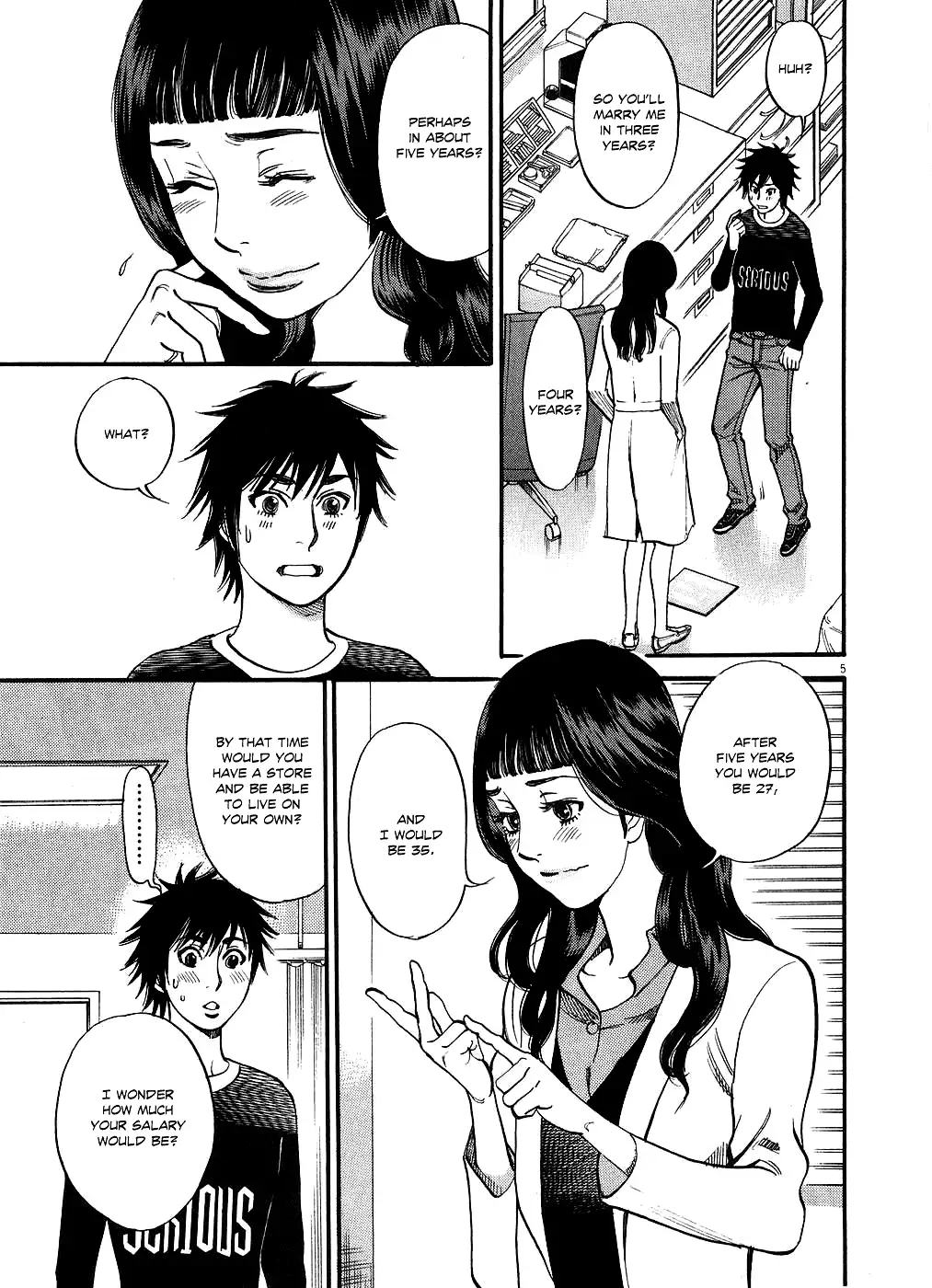Kono S o, Mi yo! – Cupid no Itazura - Chapter 49 - picture 4