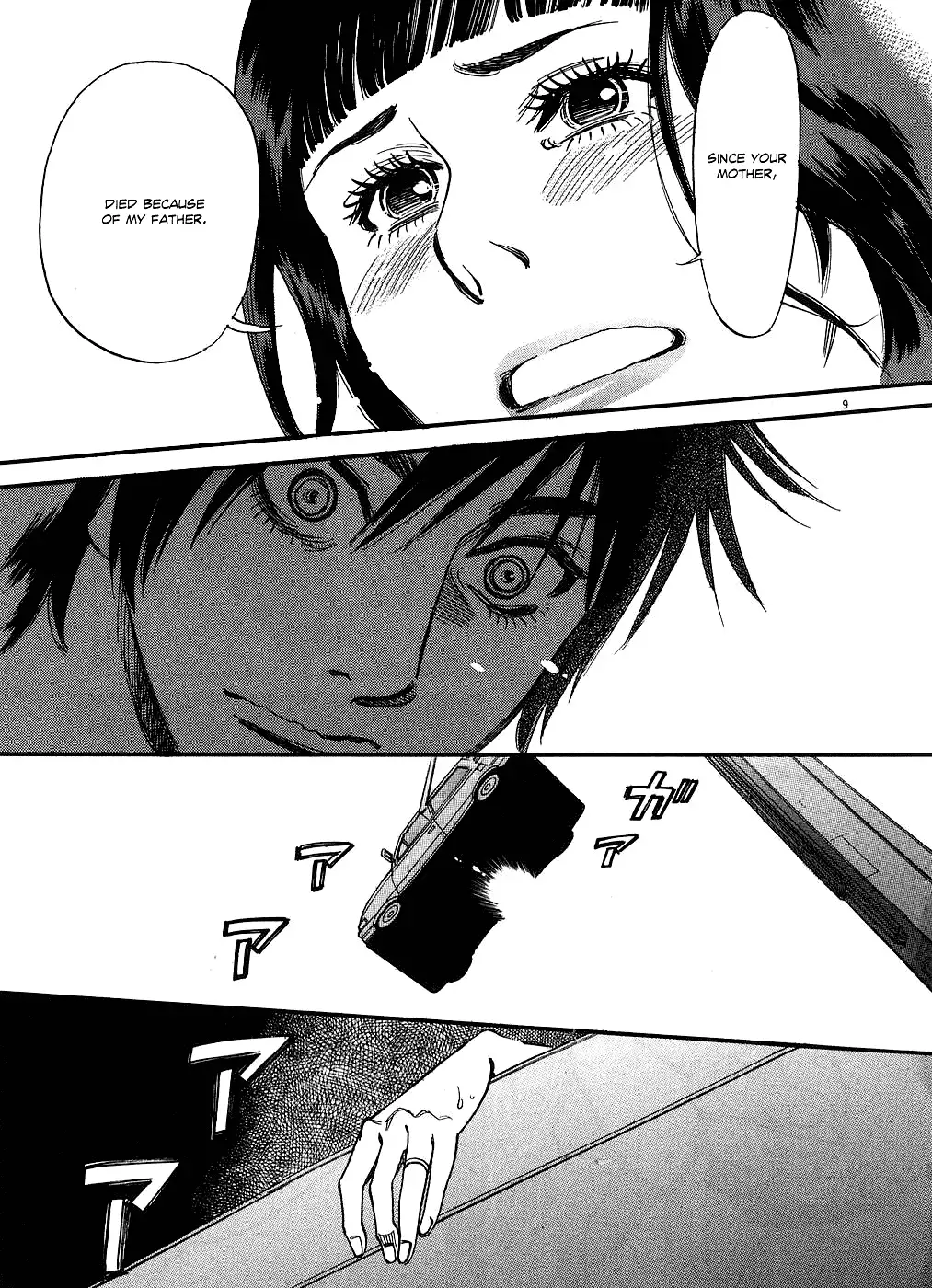 Kono S o, Mi yo! – Cupid no Itazura - Chapter 49 - picture 8