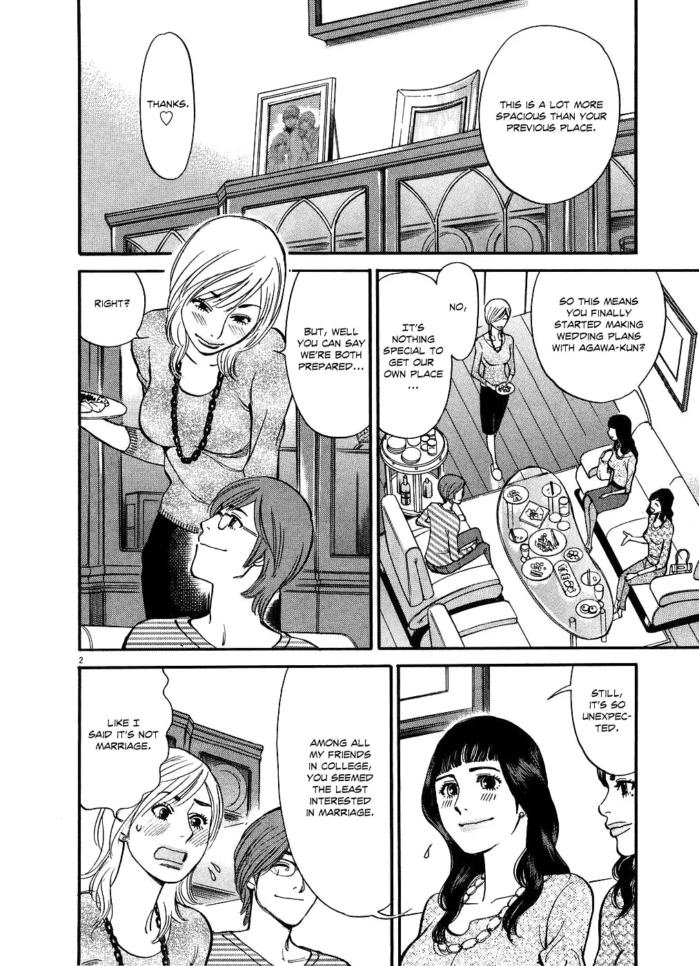 Kono S o, Mi yo! – Cupid no Itazura - Chapter 50 - picture 1