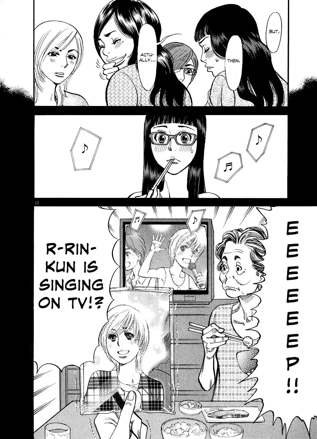 Kono S o, Mi yo! – Cupid no Itazura - Chapter 50 - picture 11