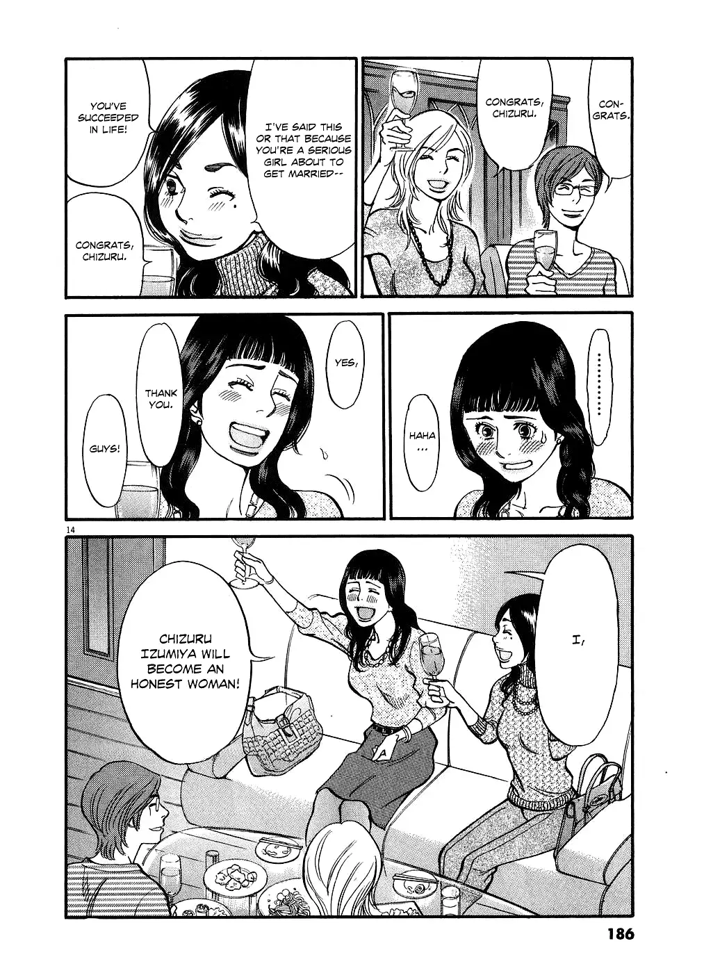Kono S o, Mi yo! – Cupid no Itazura - Chapter 50 - picture 13