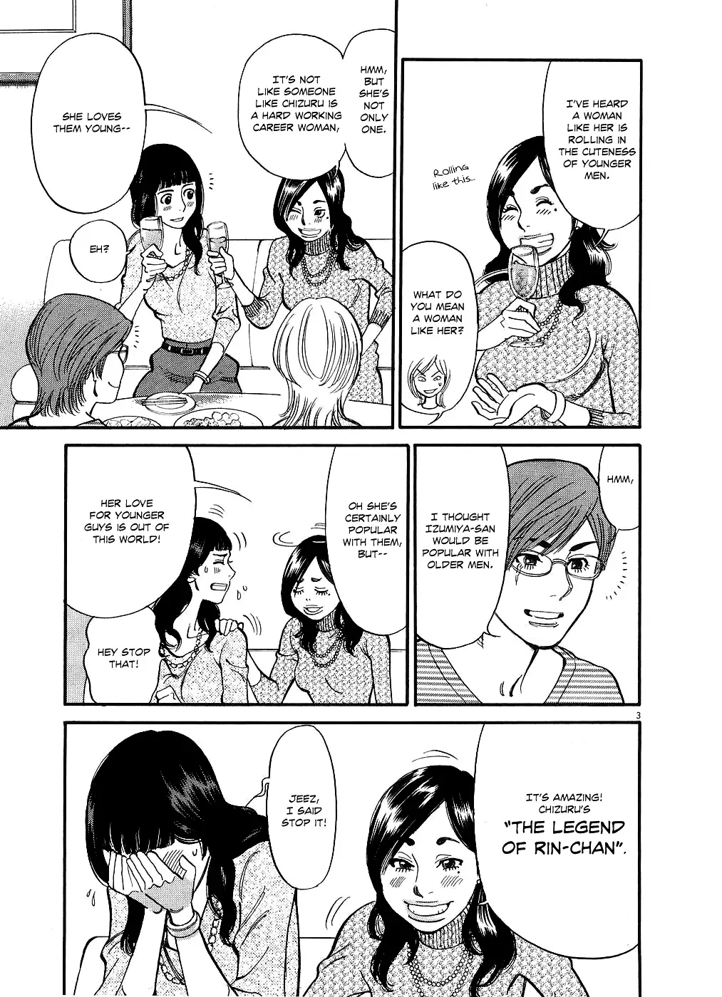 Kono S o, Mi yo! – Cupid no Itazura - Chapter 50 - picture 2