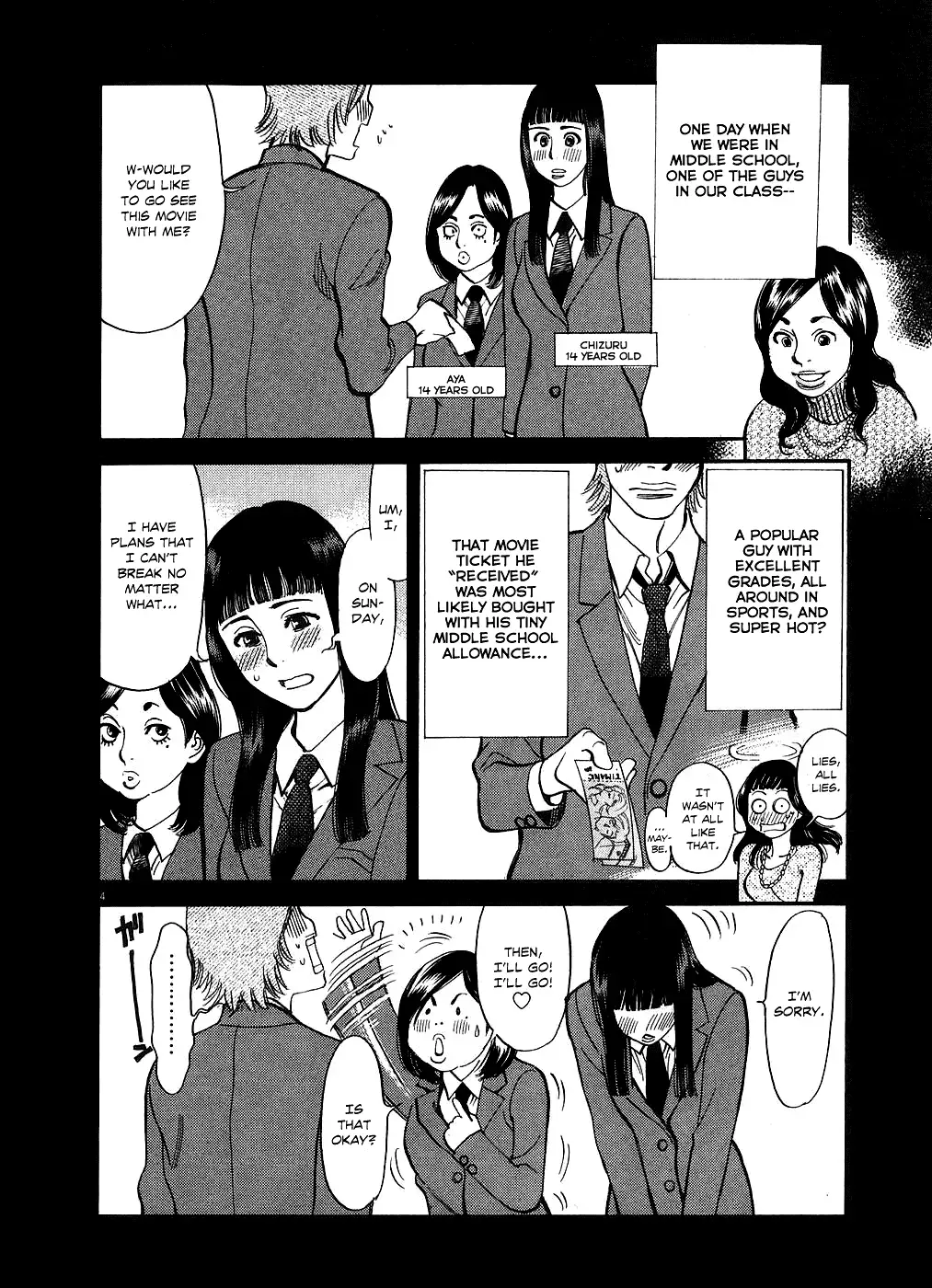 Kono S o, Mi yo! – Cupid no Itazura - Chapter 50 - picture 3