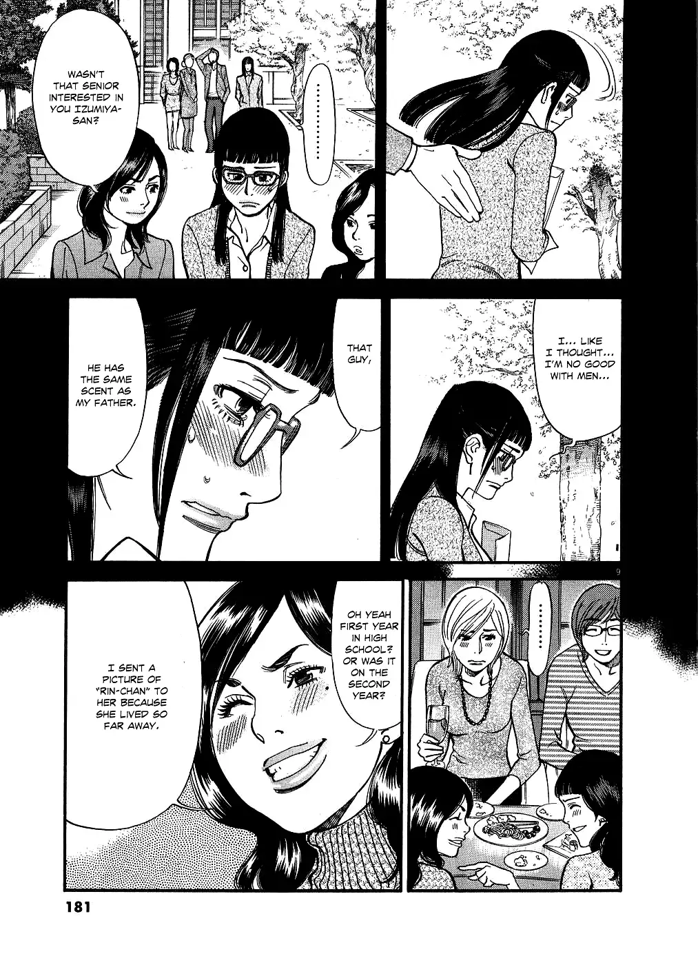 Kono S o, Mi yo! – Cupid no Itazura - Chapter 50 - picture 8
