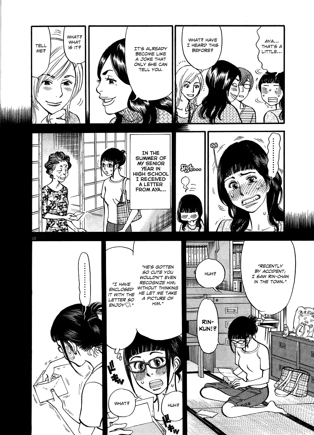 Kono S o, Mi yo! – Cupid no Itazura - Chapter 50 - picture 9