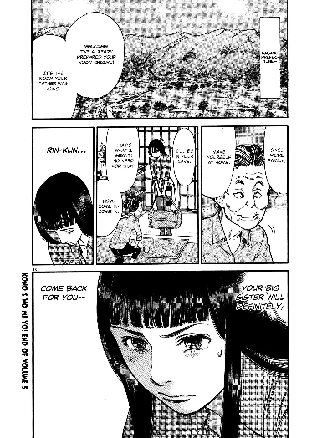 Kono S o, Mi yo! – Cupid no Itazura - Chapter 51 - picture 16