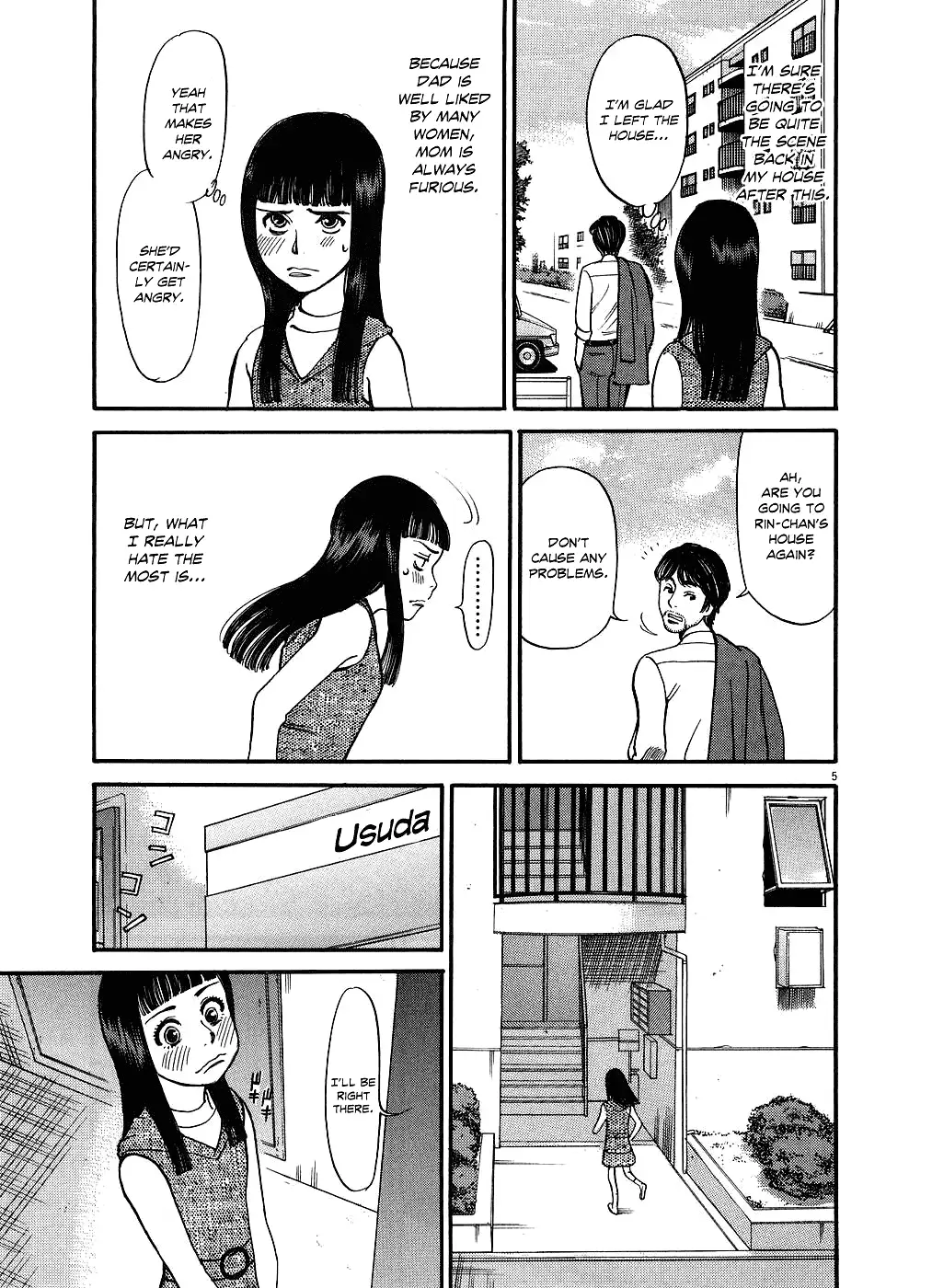 Kono S o, Mi yo! – Cupid no Itazura - Chapter 51 - picture 4