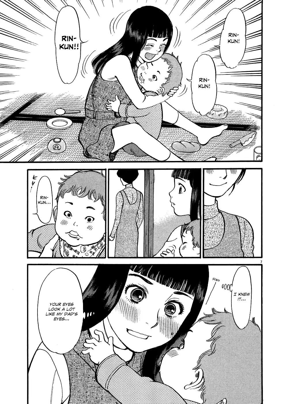 Kono S o, Mi yo! – Cupid no Itazura - Chapter 51 - picture 6