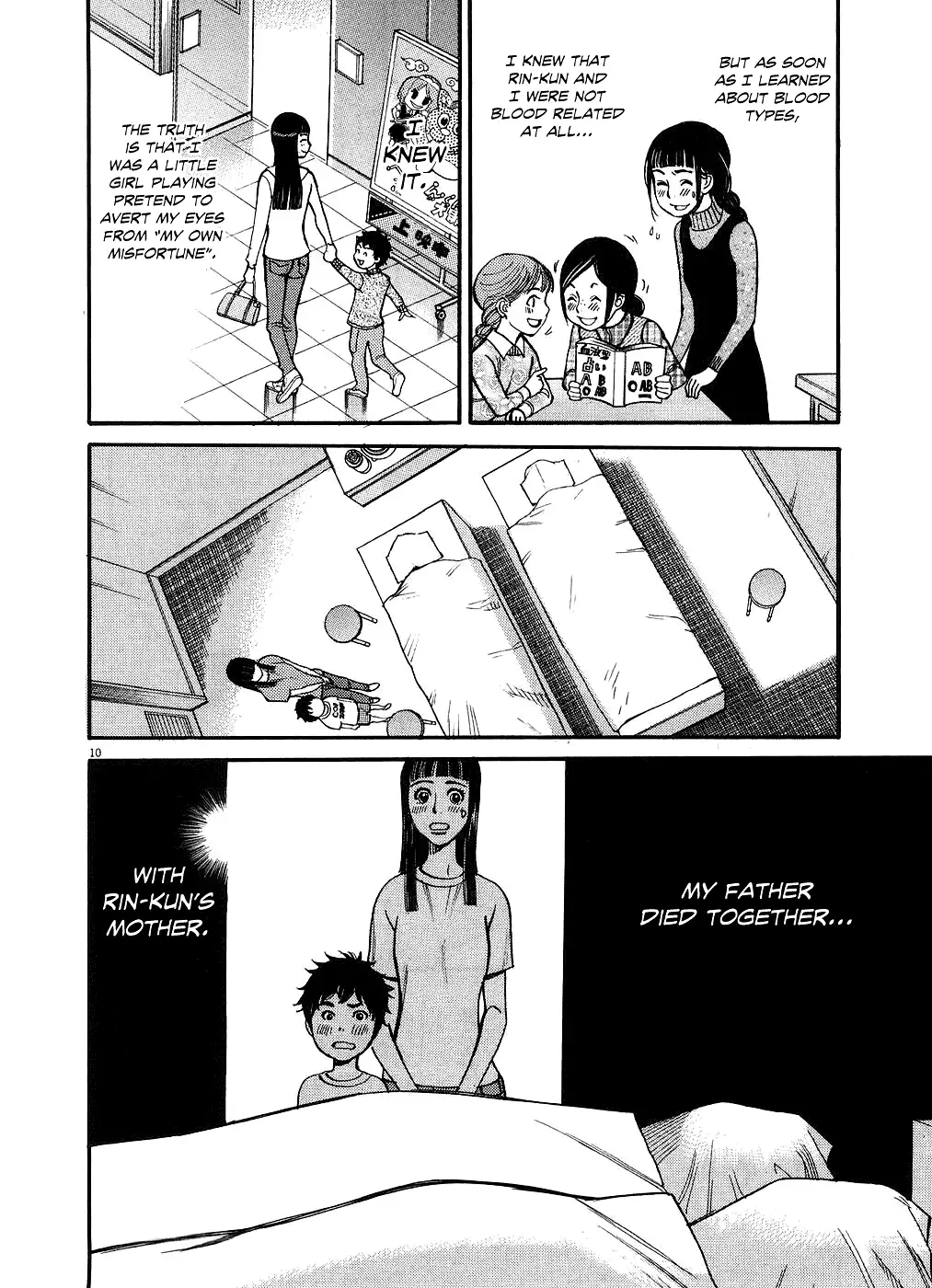 Kono S o, Mi yo! – Cupid no Itazura - Chapter 51 - picture 9