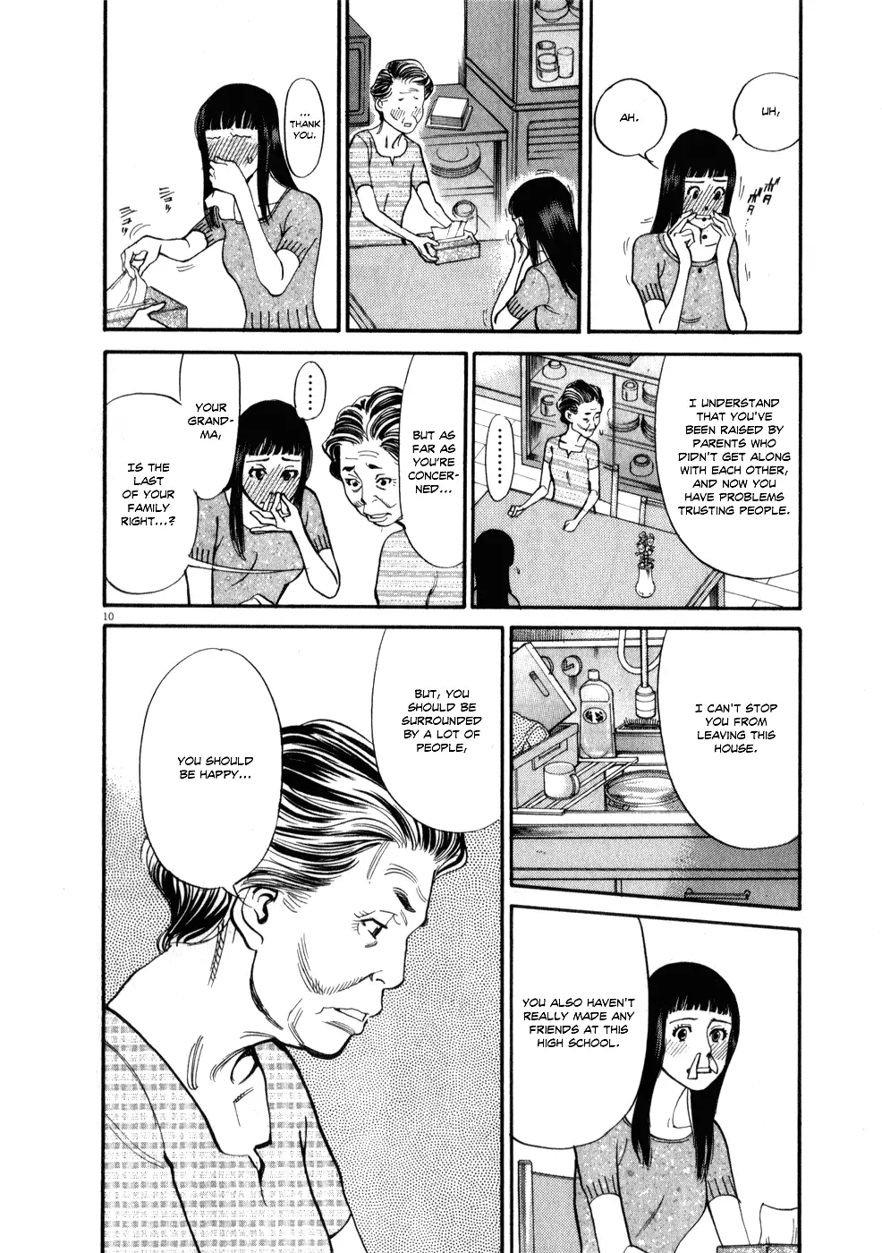 Kono S o, Mi yo! – Cupid no Itazura - Chapter 52 - picture 13