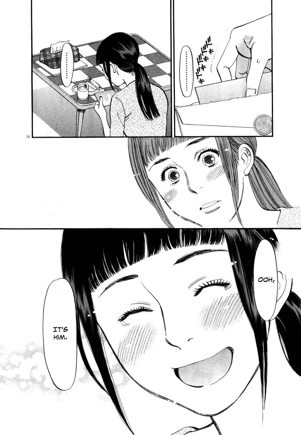 Kono S o, Mi yo! – Cupid no Itazura - Chapter 52 - picture 19