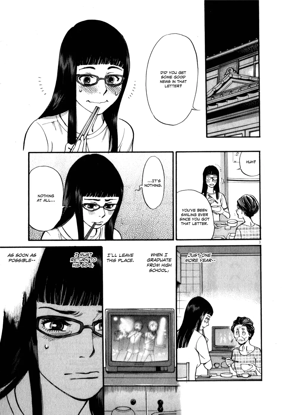 Kono S o, Mi yo! – Cupid no Itazura - Chapter 52 - picture 6