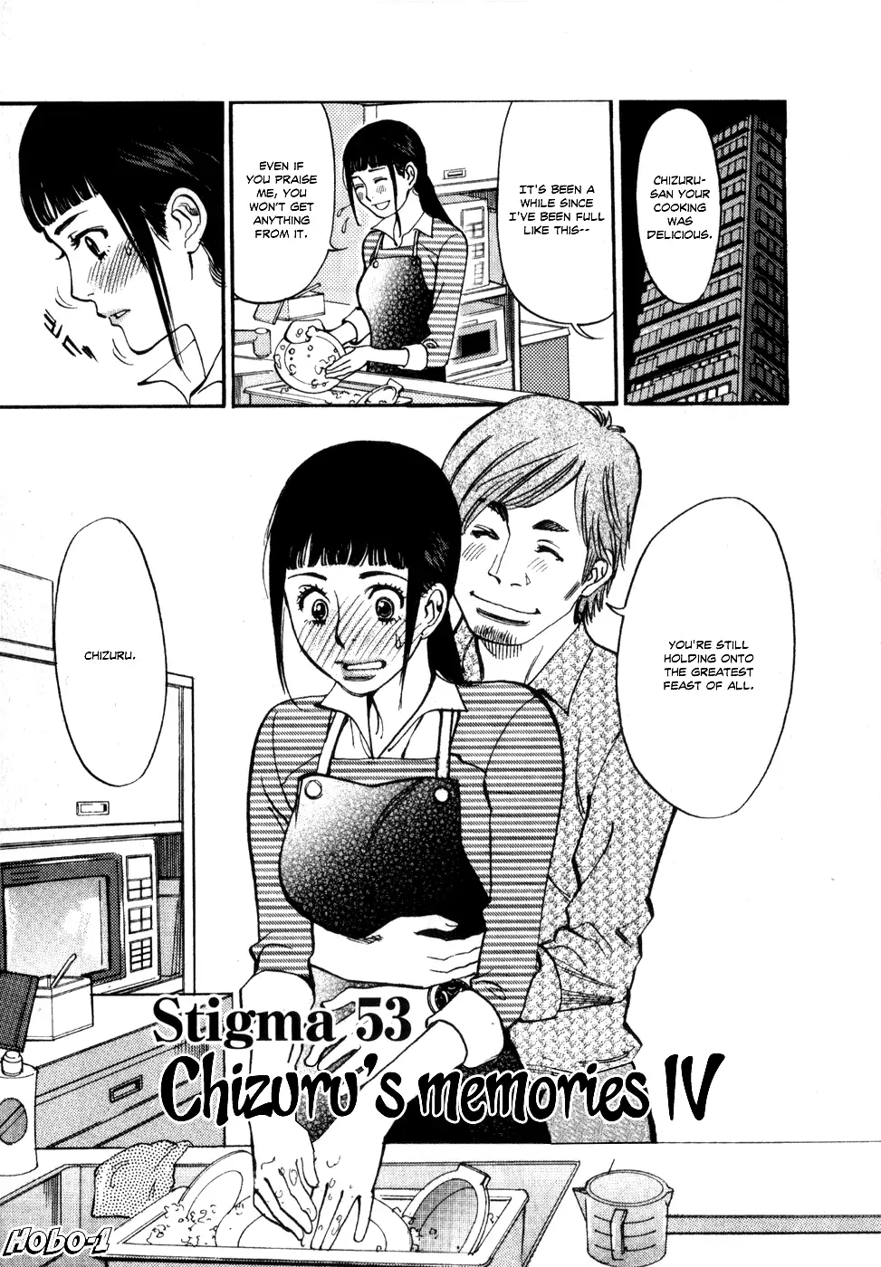 Kono S o, Mi yo! – Cupid no Itazura - Chapter 53 - picture 1