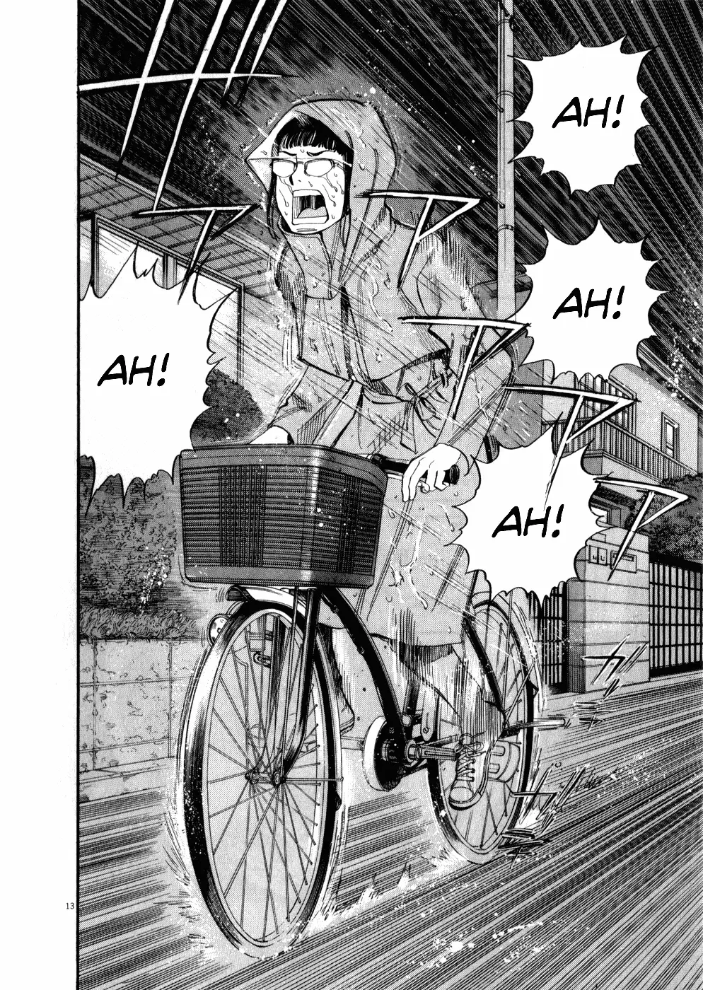 Kono S o, Mi yo! – Cupid no Itazura - Chapter 53 - picture 12