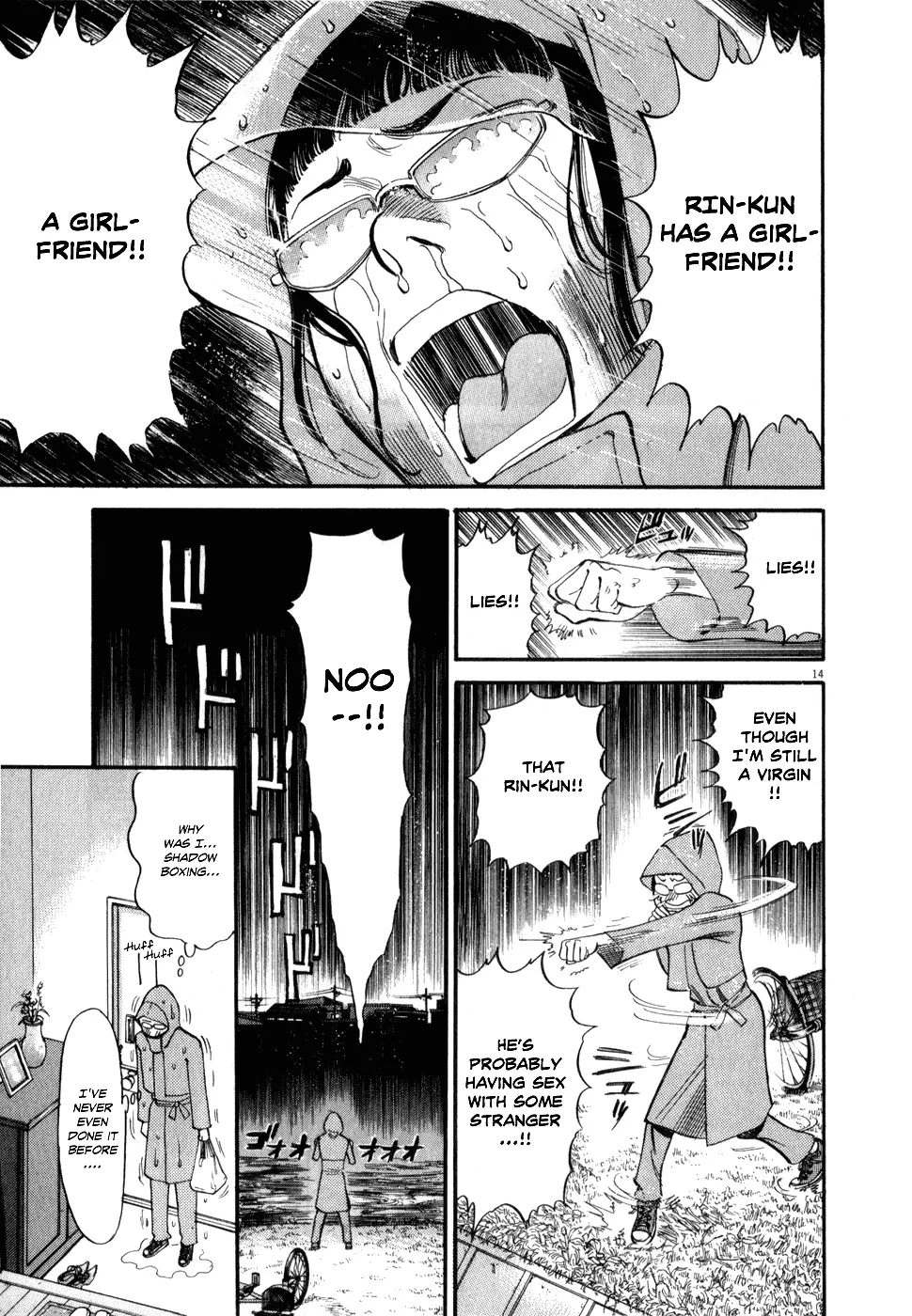 Kono S o, Mi yo! – Cupid no Itazura - Chapter 53 - picture 13