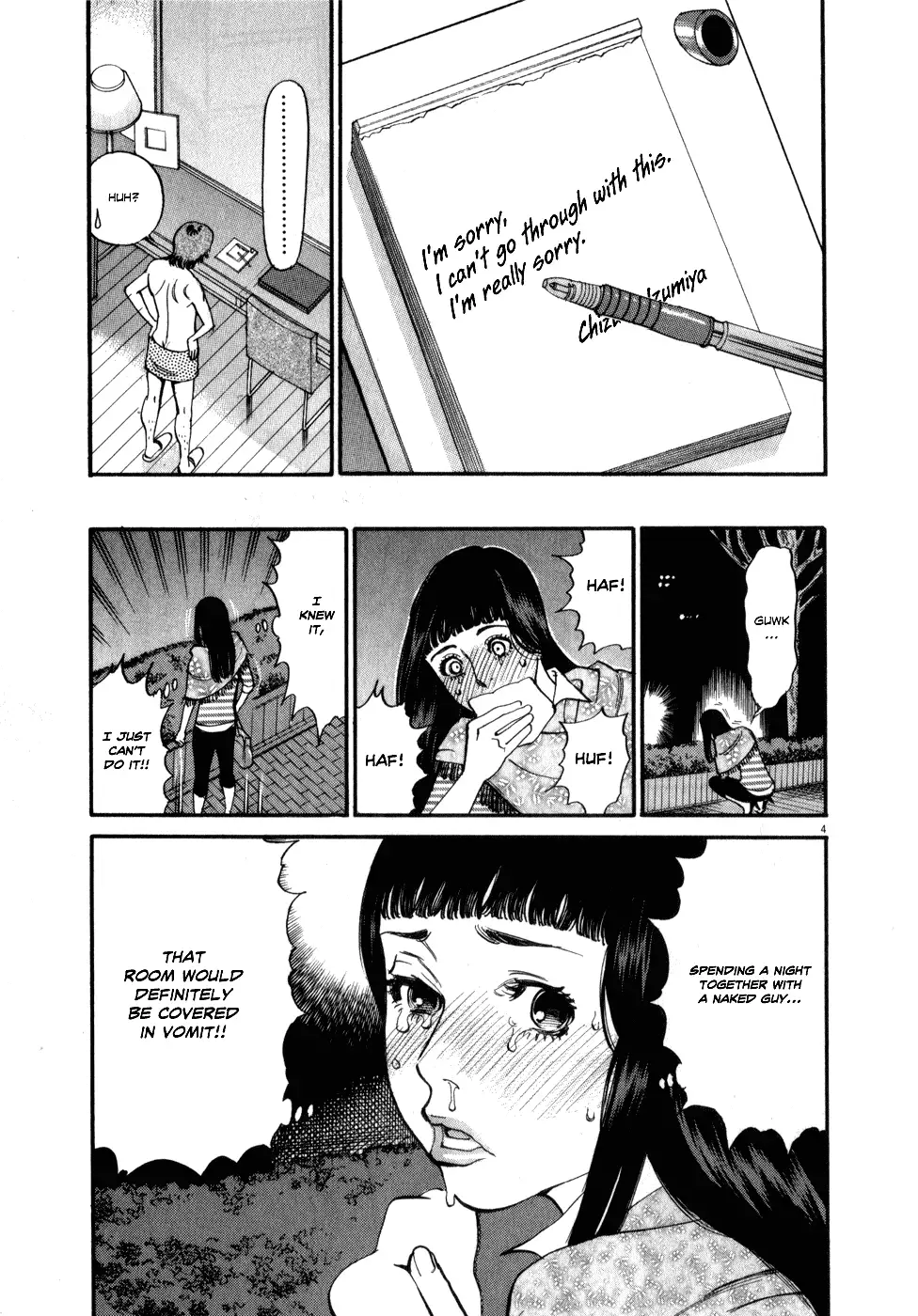 Kono S o, Mi yo! – Cupid no Itazura - Chapter 53 - picture 3