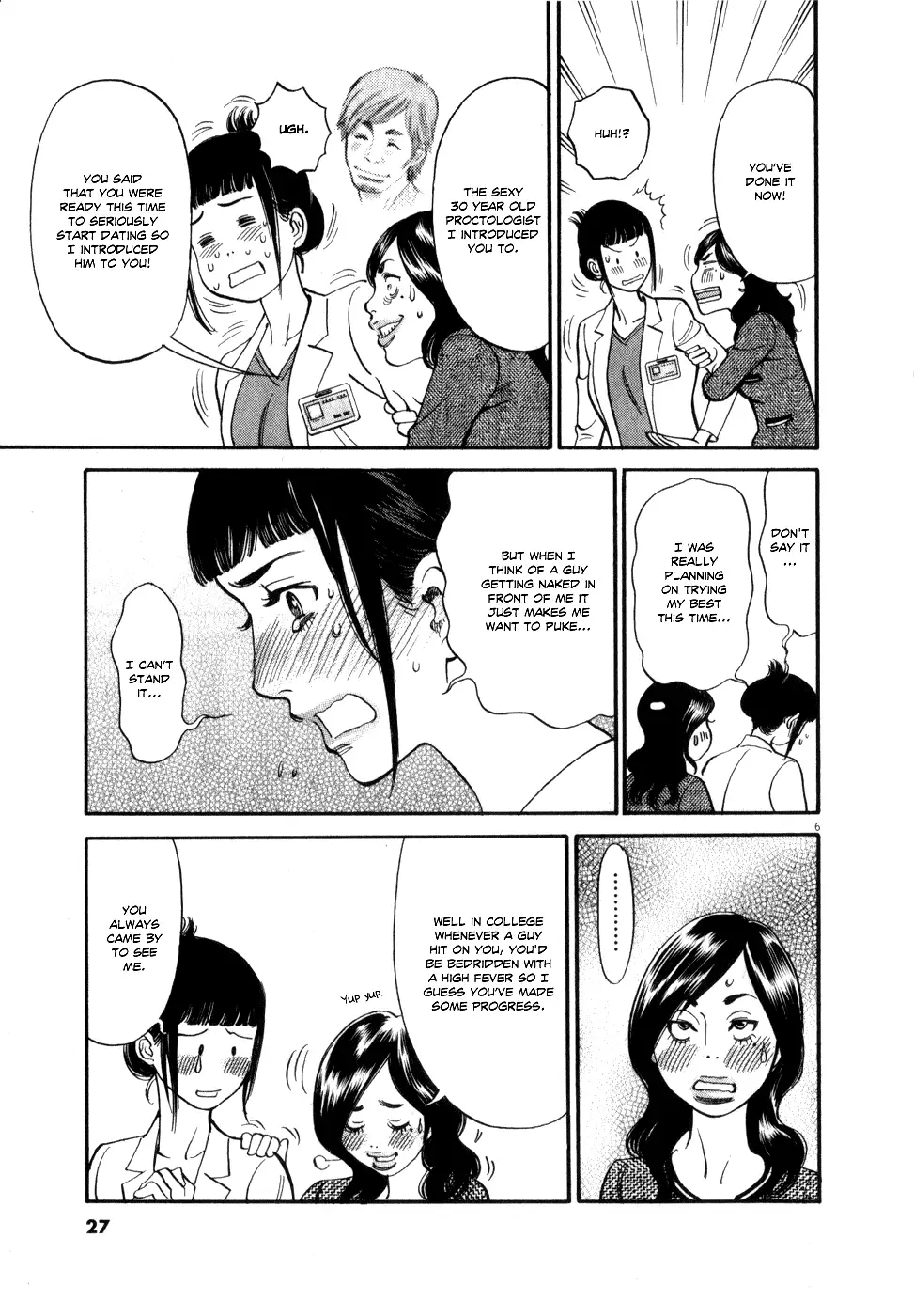 Kono S o, Mi yo! – Cupid no Itazura - Chapter 53 - picture 5