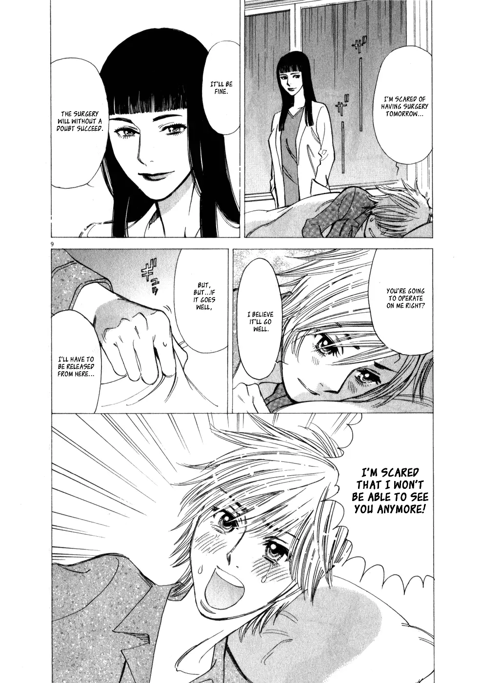 Kono S o, Mi yo! – Cupid no Itazura - Chapter 53 - picture 8