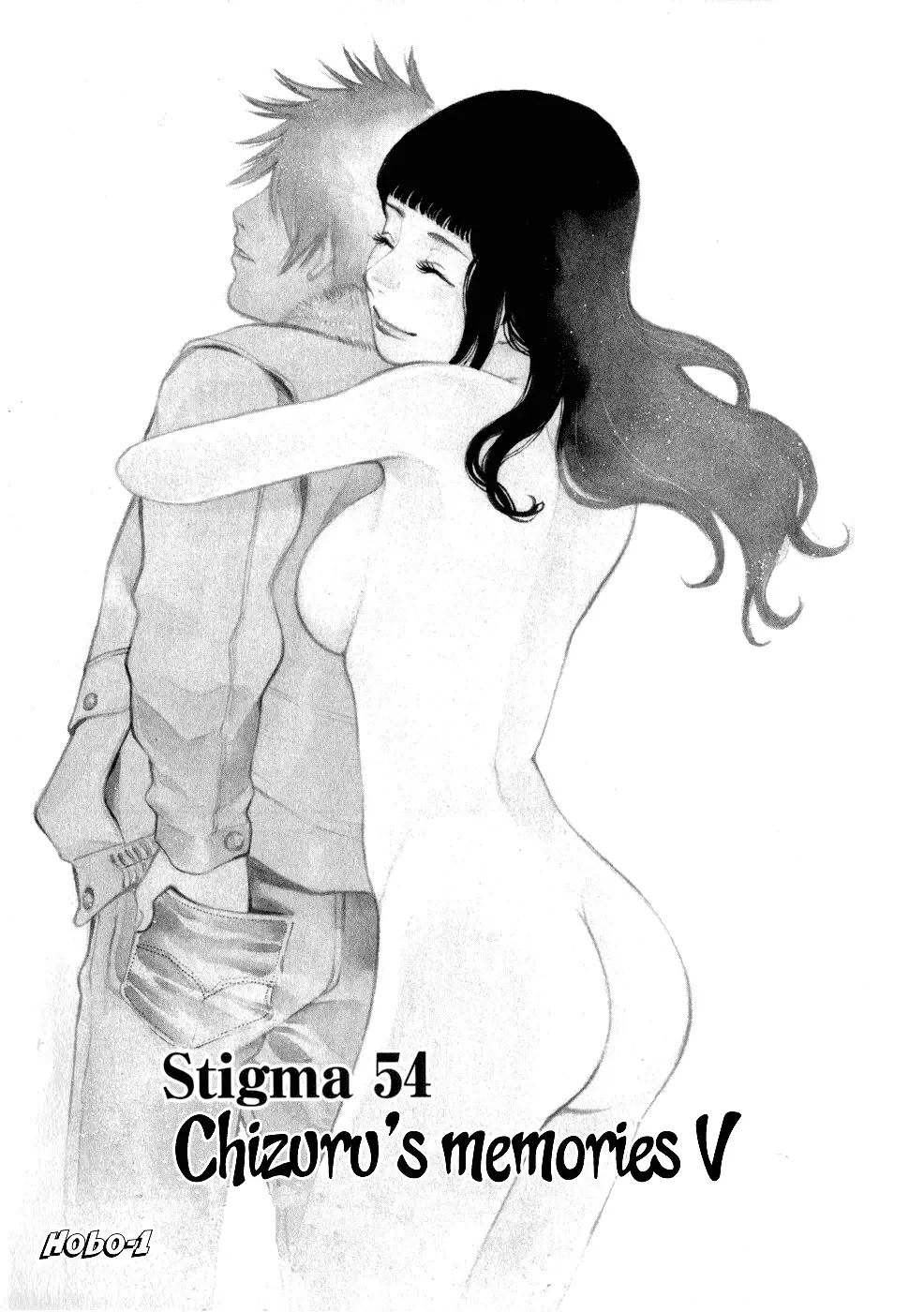Kono S o, Mi yo! – Cupid no Itazura - Chapter 54 - picture 0