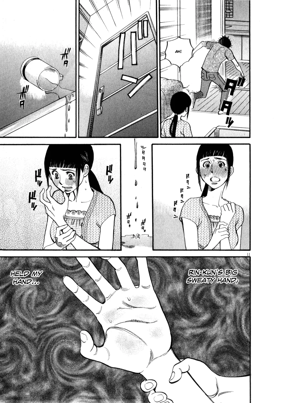 Kono S o, Mi yo! – Cupid no Itazura - Chapter 54 - picture 10