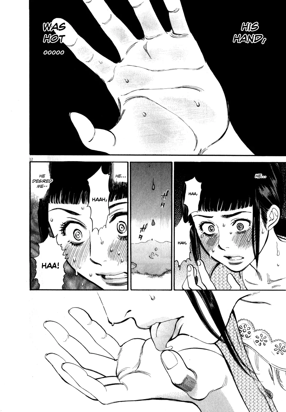 Kono S o, Mi yo! – Cupid no Itazura - Chapter 54 - picture 11