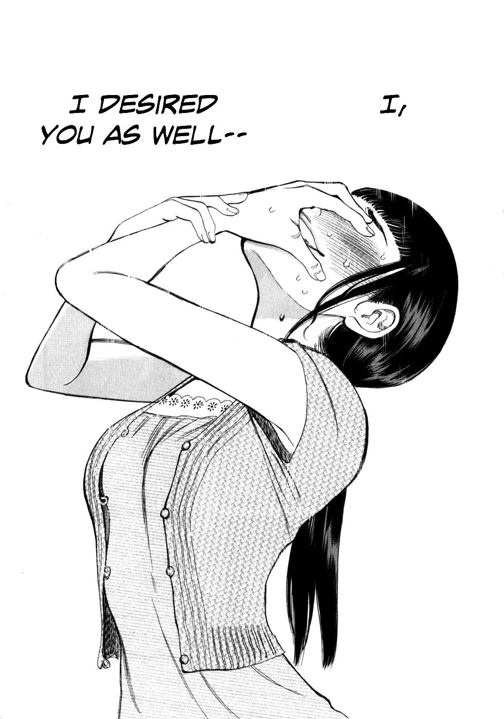 Kono S o, Mi yo! – Cupid no Itazura - Chapter 54 - picture 12
