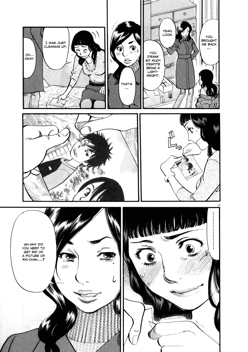 Kono S o, Mi yo! – Cupid no Itazura - Chapter 54 - picture 14