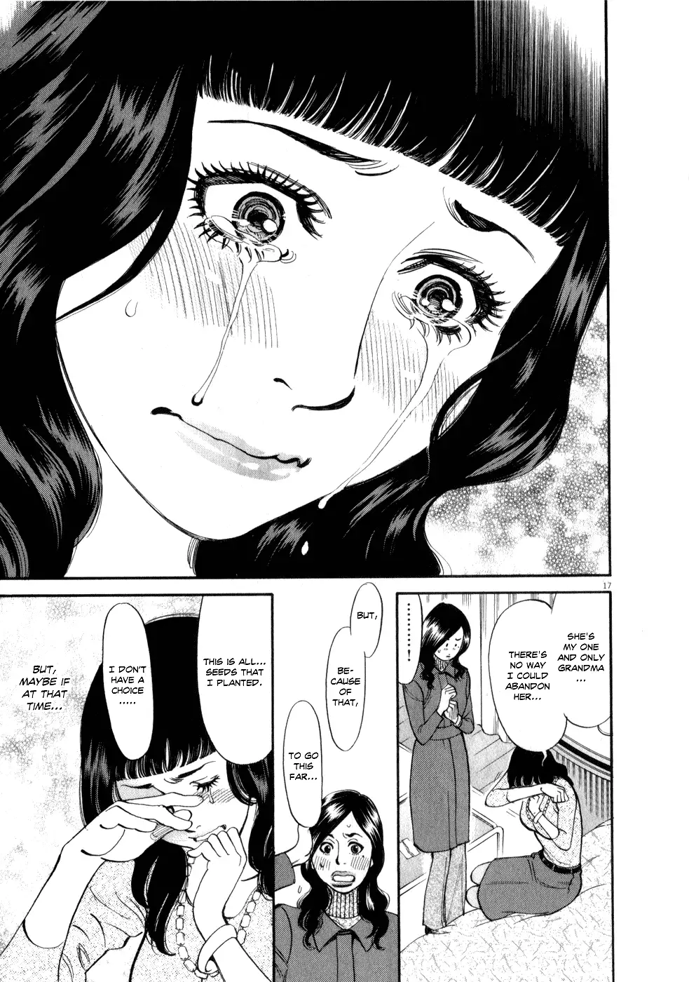 Kono S o, Mi yo! – Cupid no Itazura - Chapter 54 - picture 16
