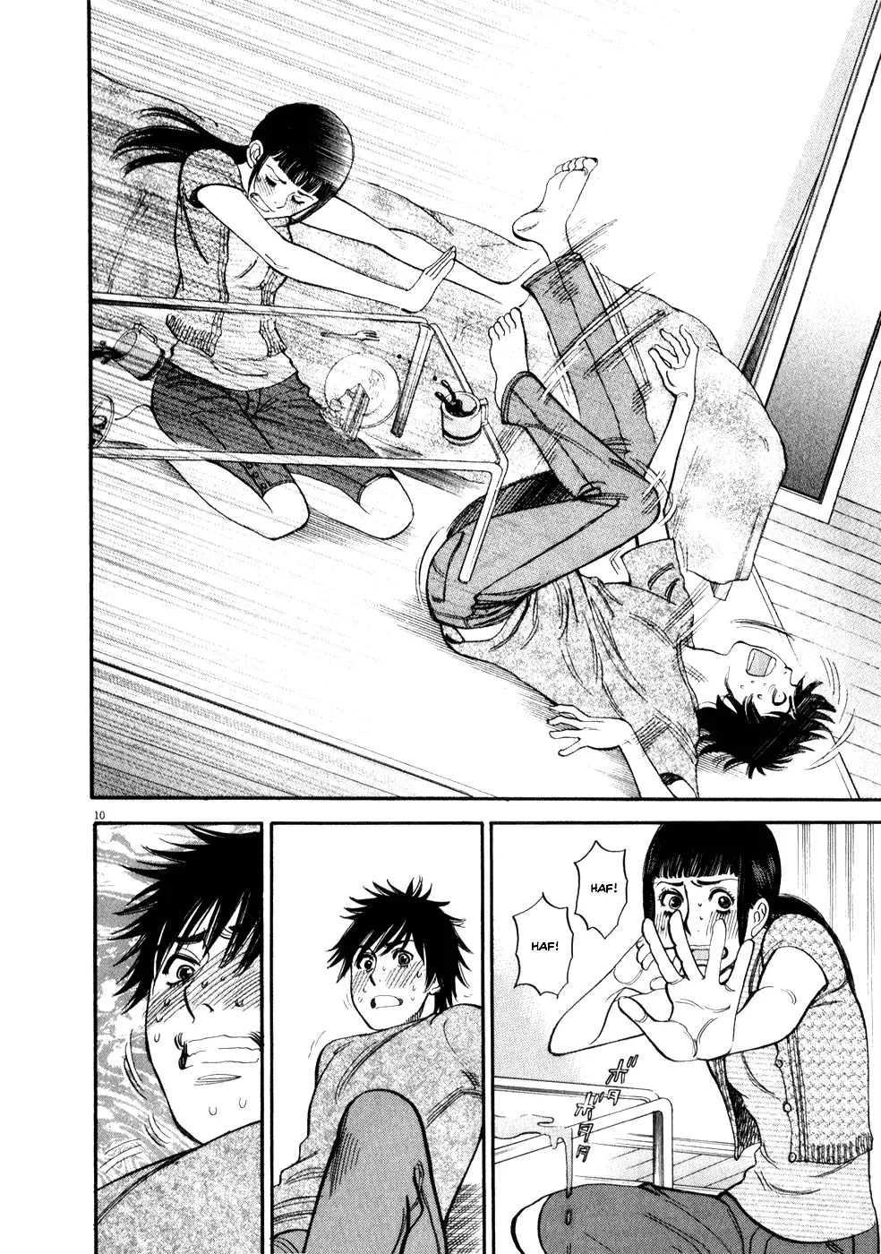 Kono S o, Mi yo! – Cupid no Itazura - Chapter 54 - picture 9