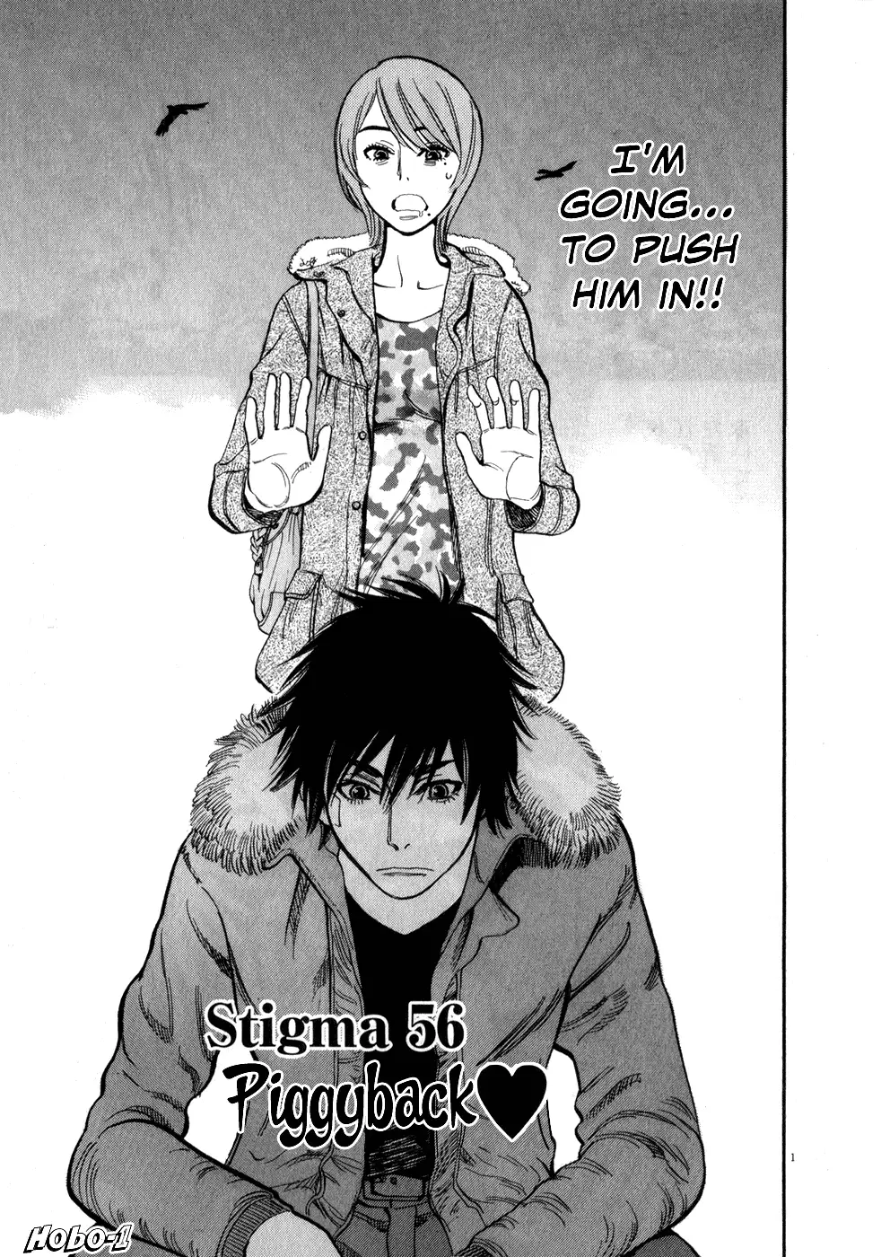 Kono S o, Mi yo! – Cupid no Itazura - Chapter 56 - picture 0
