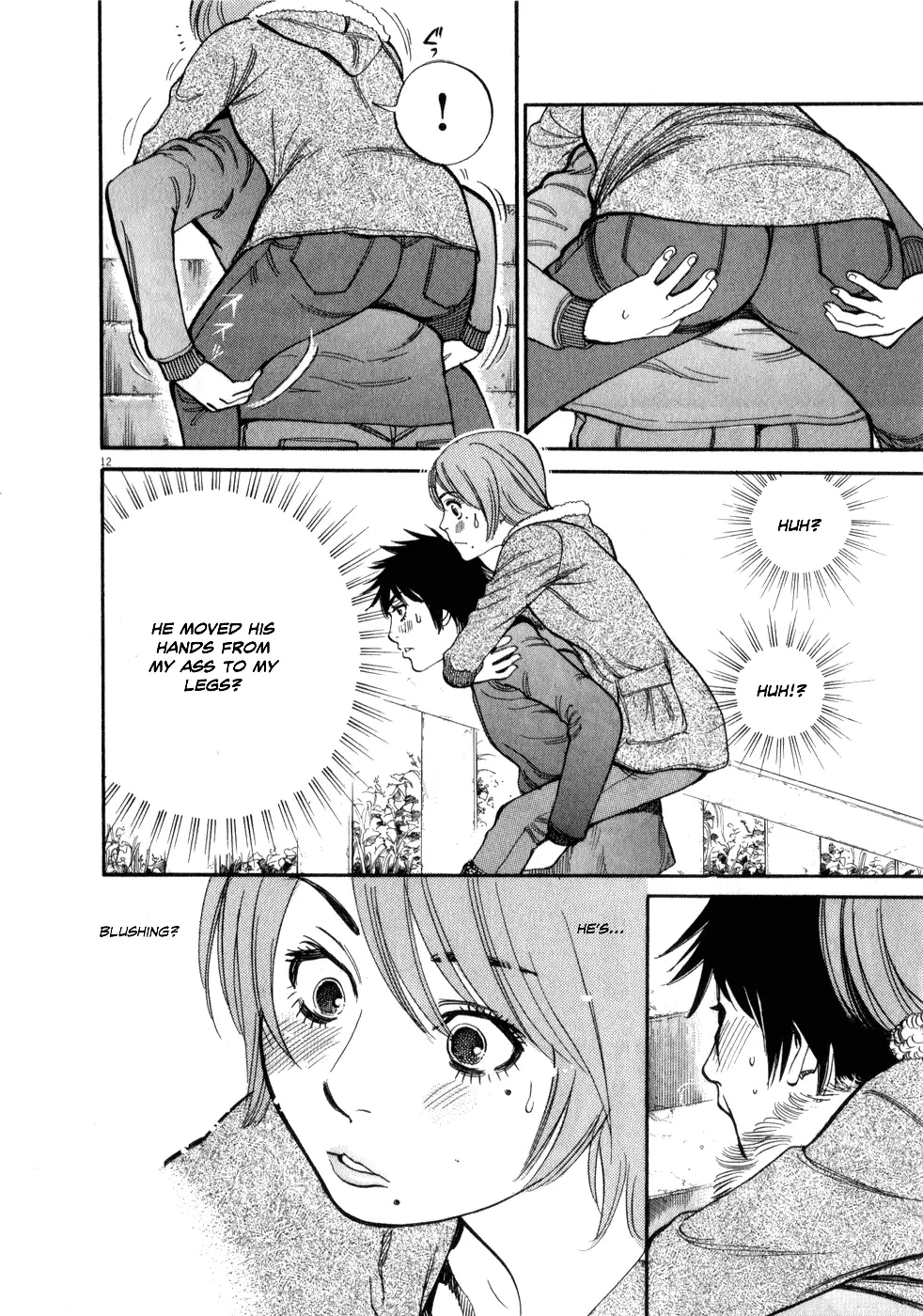 Kono S o, Mi yo! – Cupid no Itazura - Chapter 56 - picture 11