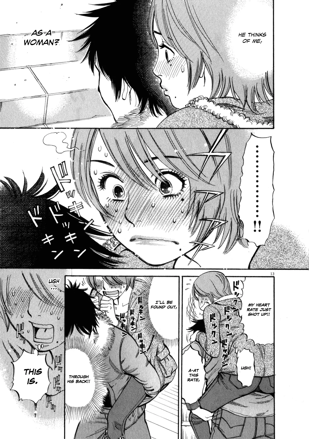 Kono S o, Mi yo! – Cupid no Itazura - Chapter 56 - picture 12