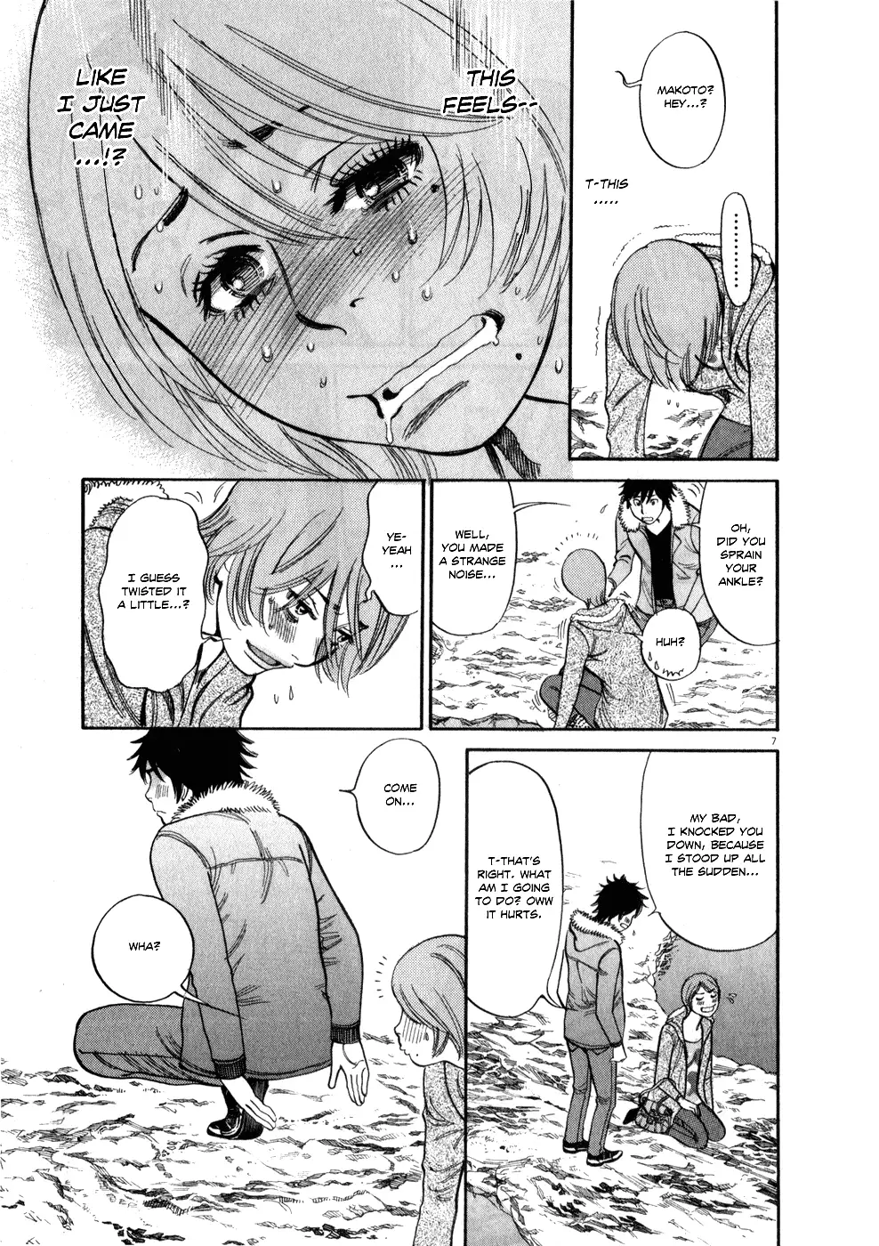 Kono S o, Mi yo! – Cupid no Itazura - Chapter 56 - picture 6
