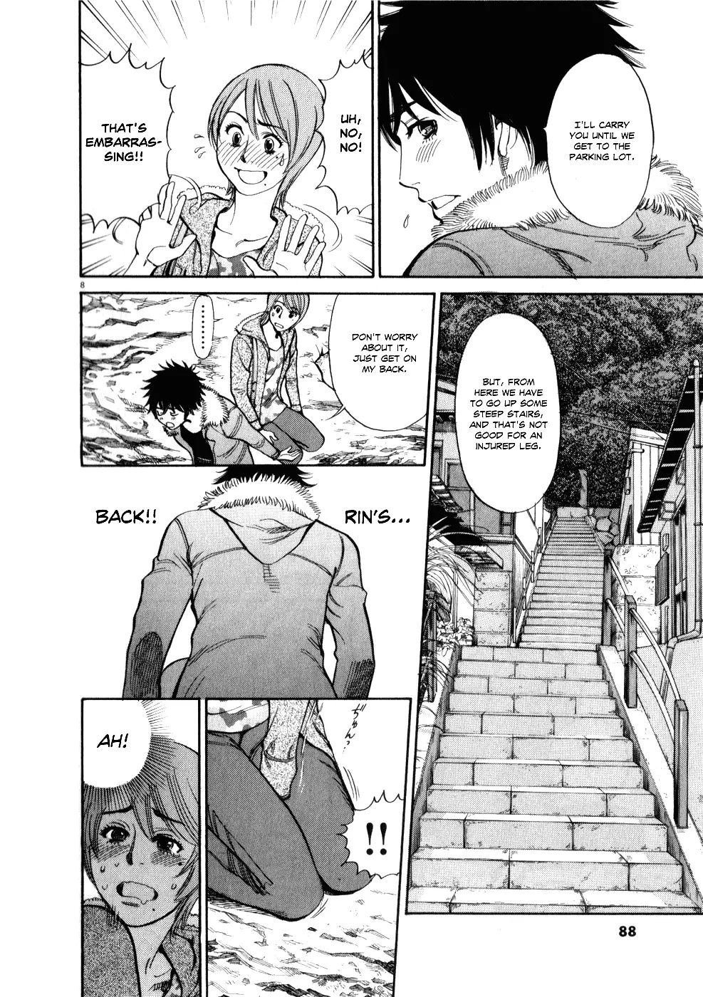 Kono S o, Mi yo! – Cupid no Itazura - Chapter 56 - picture 7