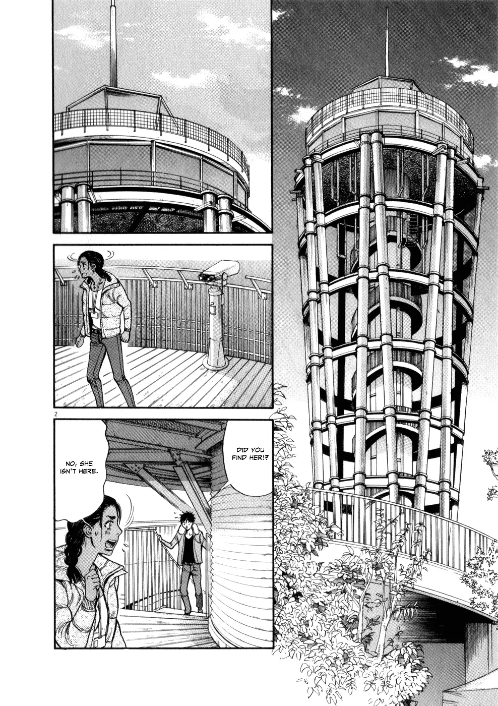 Kono S o, Mi yo! – Cupid no Itazura - Chapter 57 - picture 1
