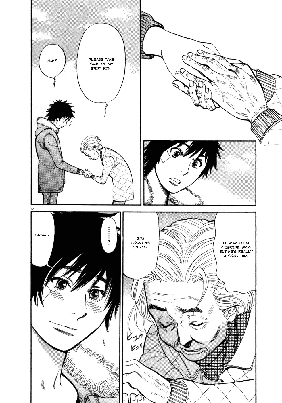 Kono S o, Mi yo! – Cupid no Itazura - Chapter 57 - picture 11