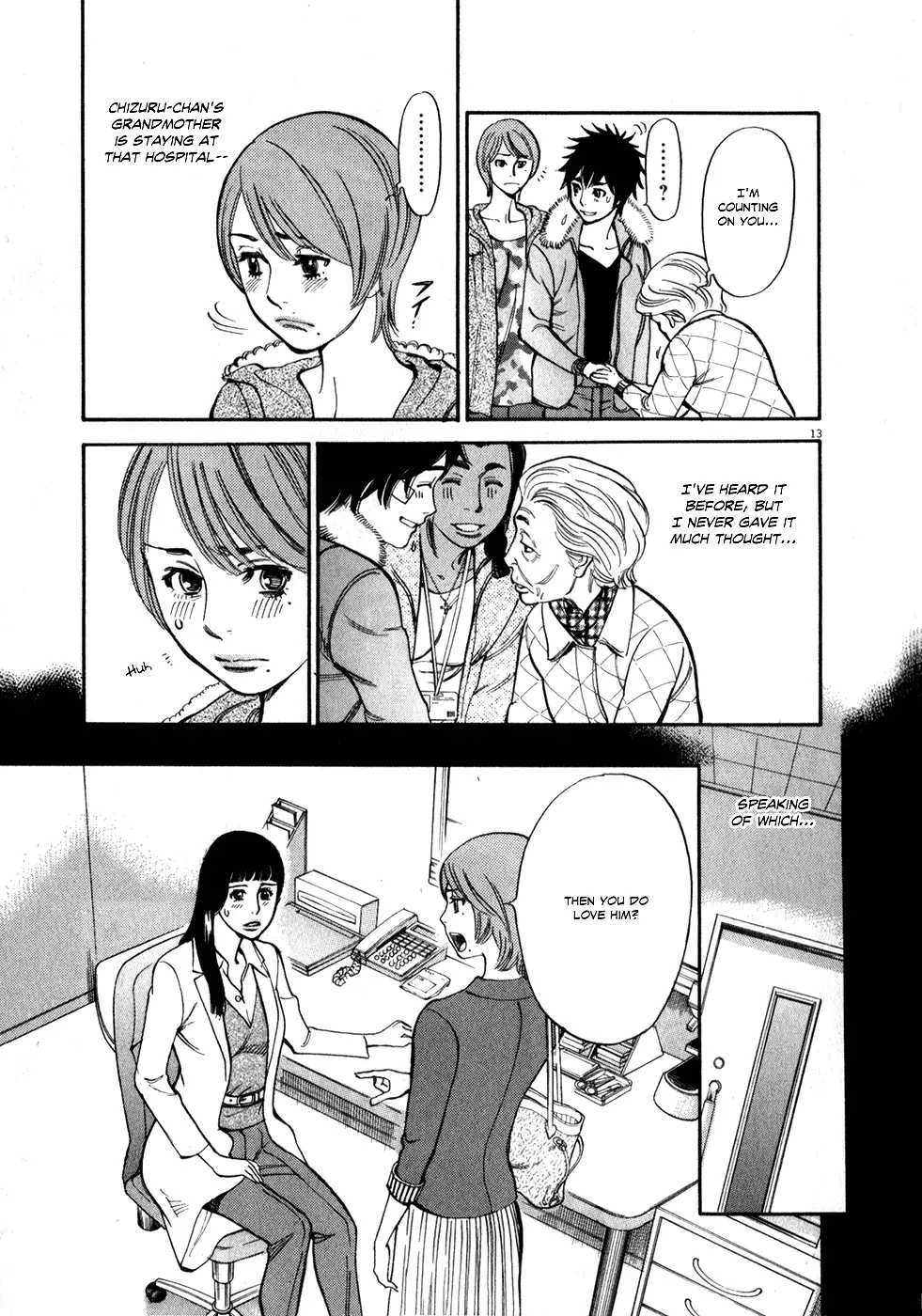 Kono S o, Mi yo! – Cupid no Itazura - Chapter 57 - picture 12