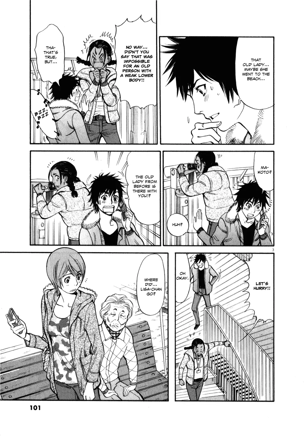 Kono S o, Mi yo! – Cupid no Itazura - Chapter 57 - picture 2