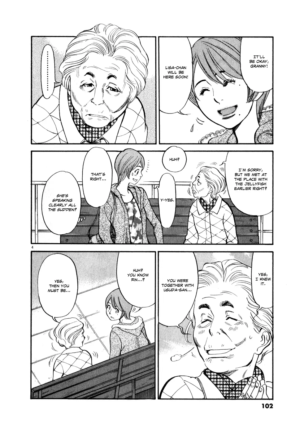 Kono S o, Mi yo! – Cupid no Itazura - Chapter 57 - picture 3