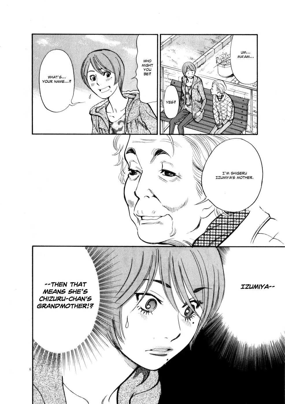 Kono S o, Mi yo! – Cupid no Itazura - Chapter 57 - picture 5
